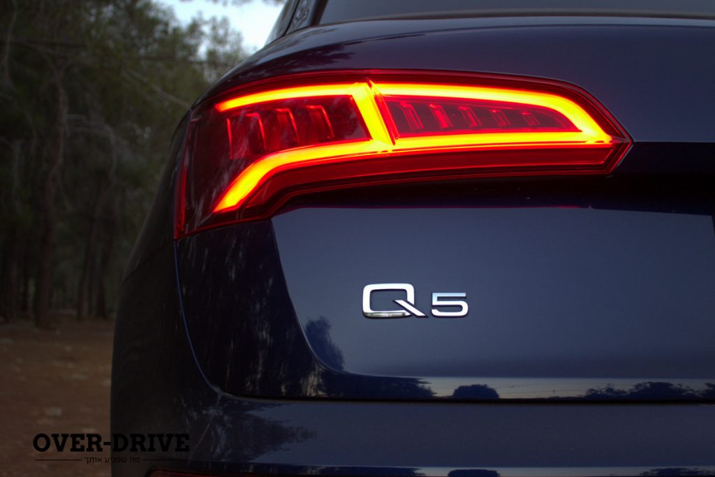 אודי Q5
