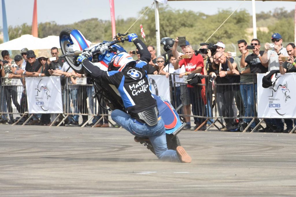 בין גארמיש לשדה-תימן