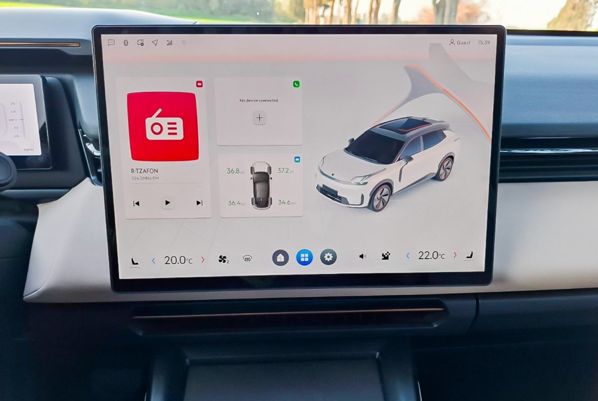 LYNK 08 PHEV 2025 05