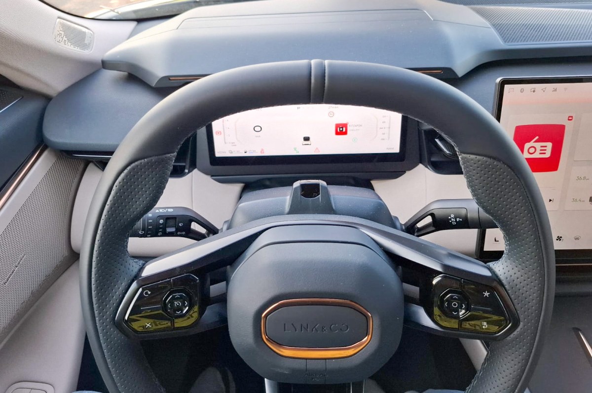 LYNK 08 PHEV 2025 06