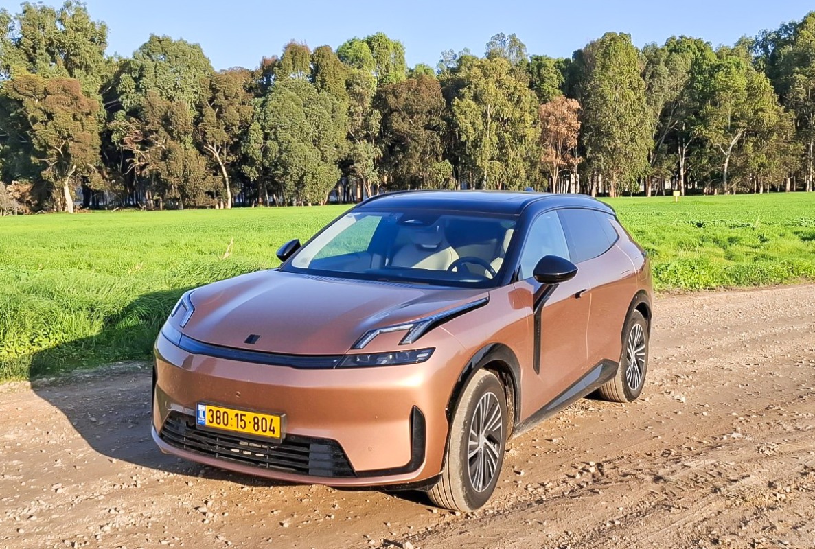 LYNK 08 PHEV 2025 12