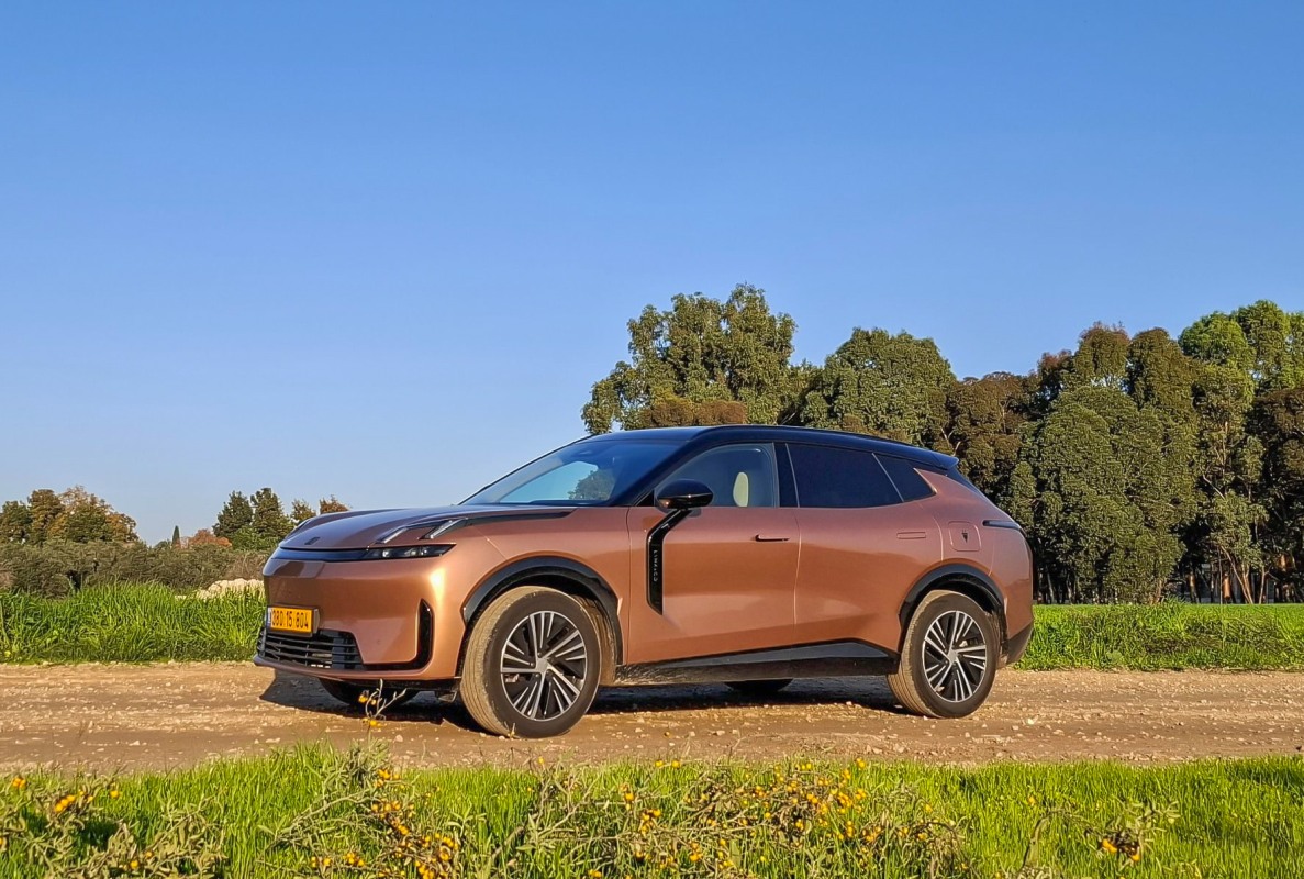 LYNK 08 PHEV 2025 15