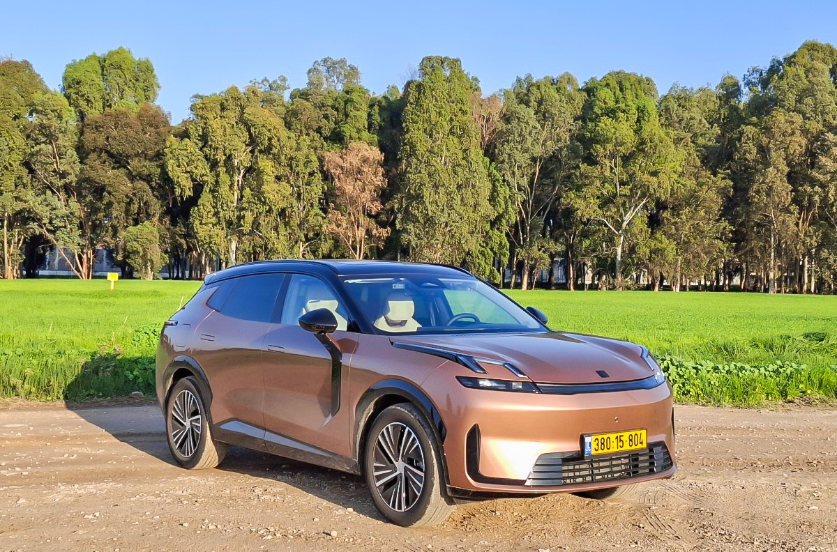 LYNK 08 PHEV 2025 18