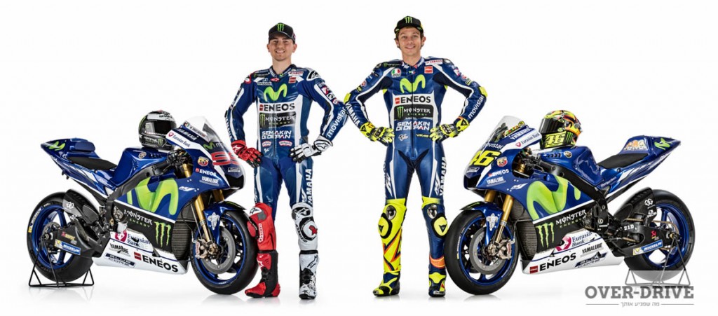 motogp 2016-2