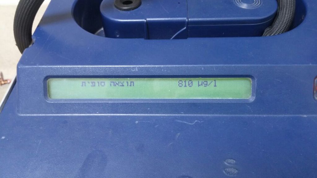 משטרה