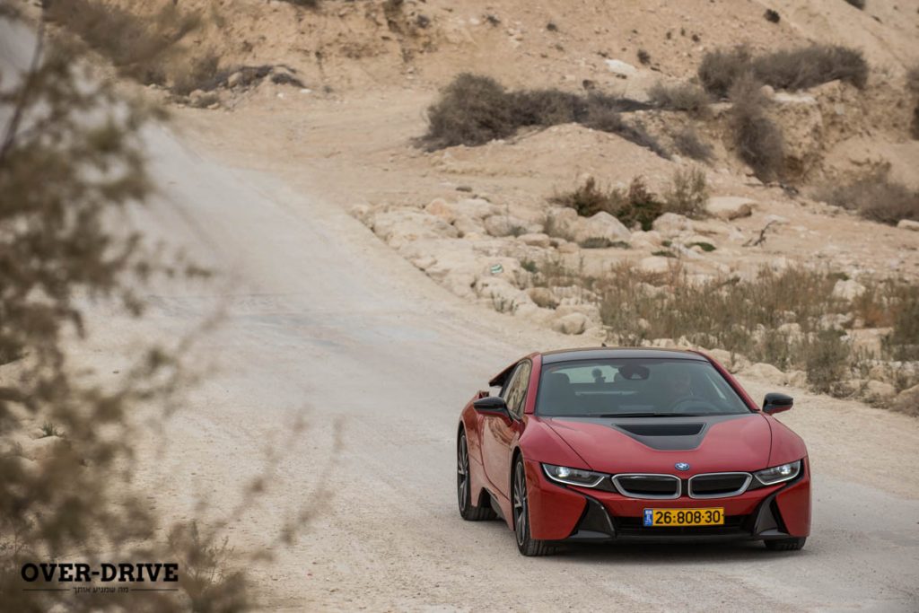 ב.מ.וו i8
