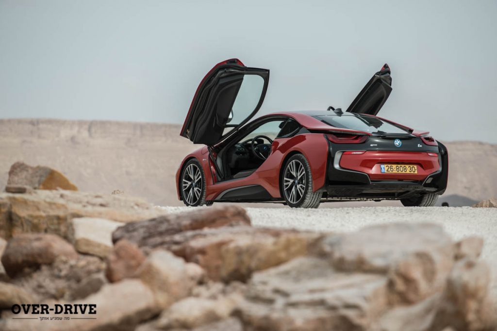 ב.מ.וו i8