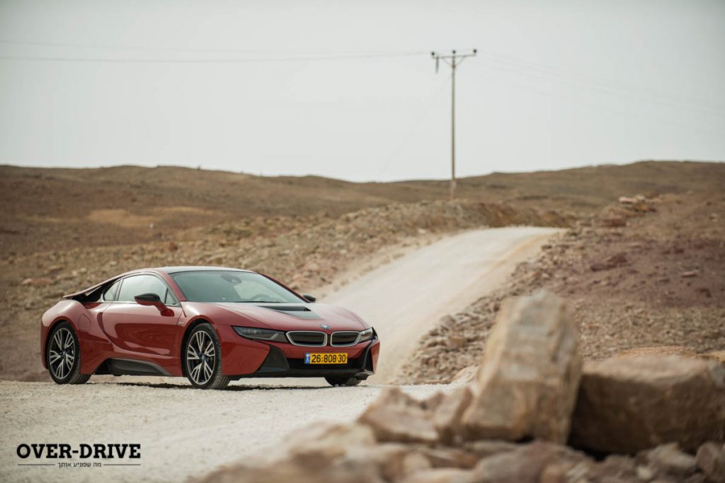 ב.מ.וו i8