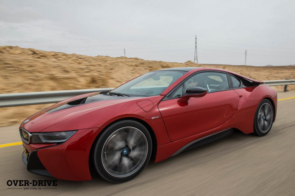ב.מ.וו i8