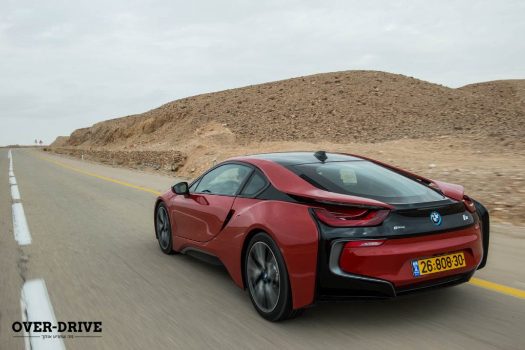 ב.מ.וו i8