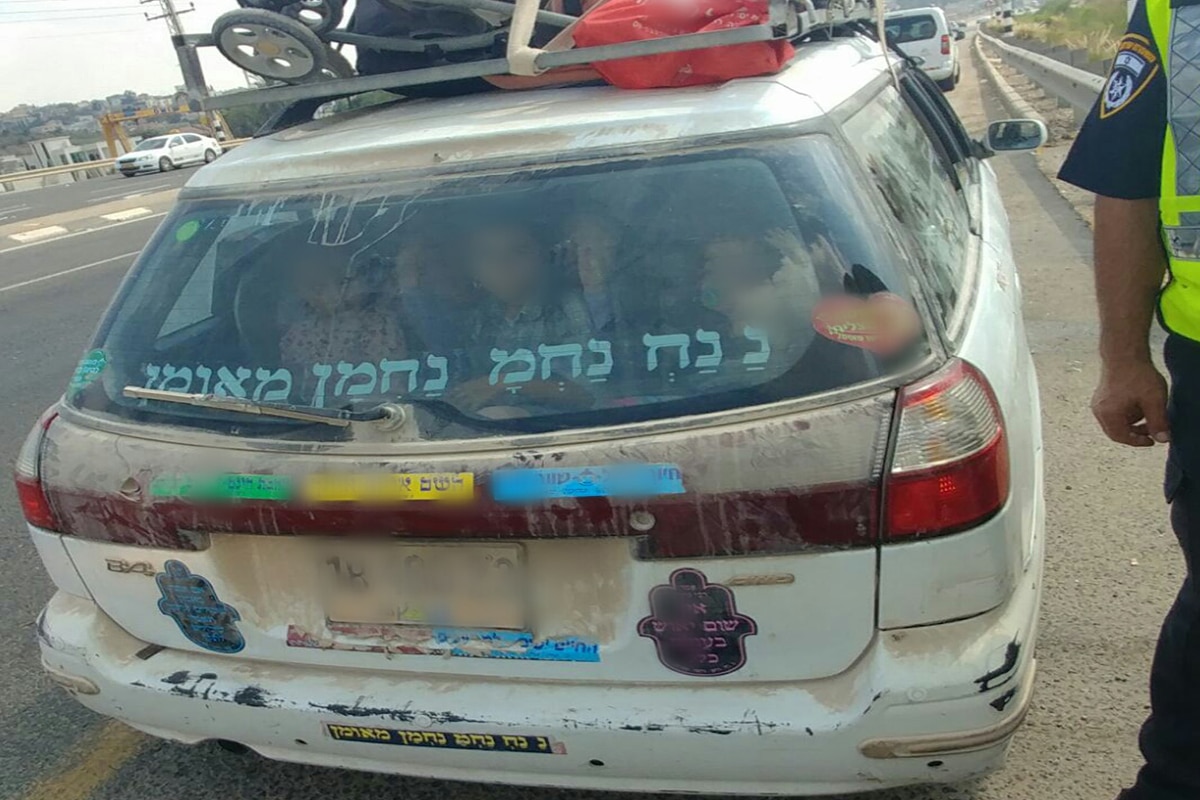 משטרה