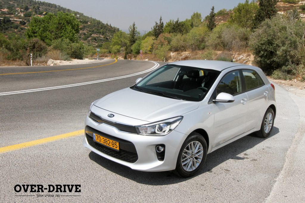 קיה ריו
