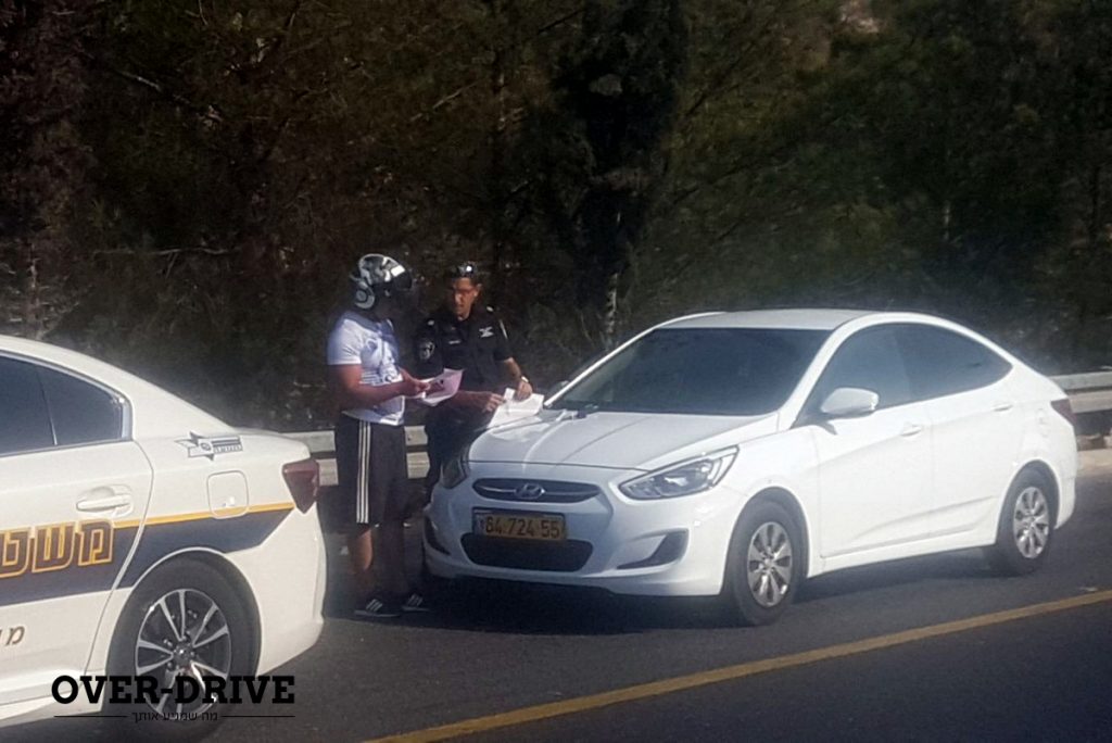 מבצע אכיפה