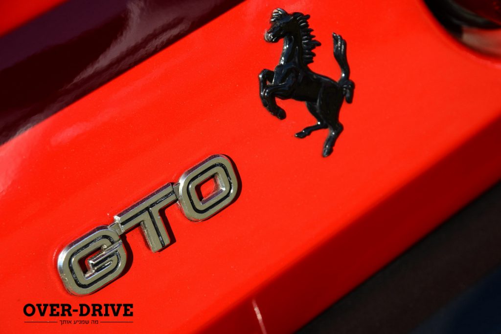 פרארי 488 GTO