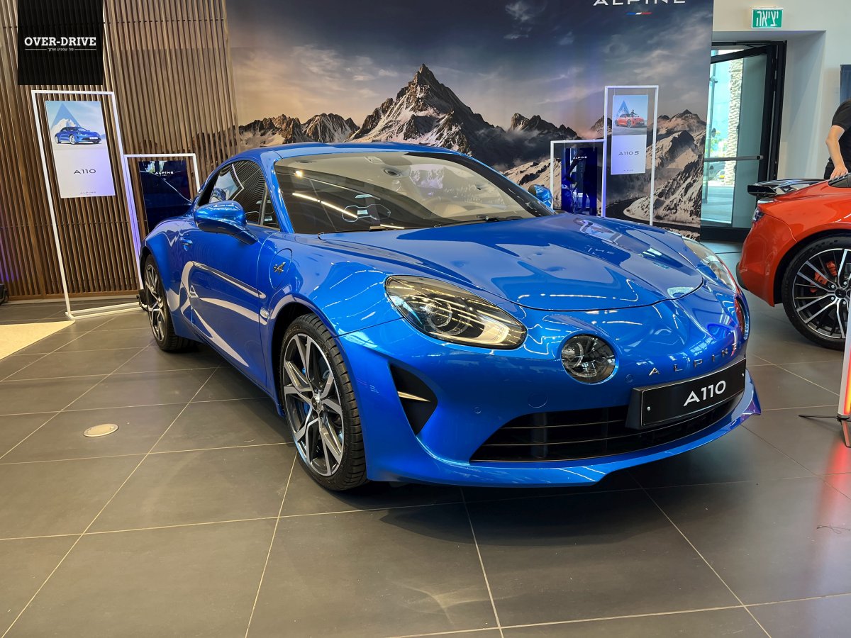 אלפין A110