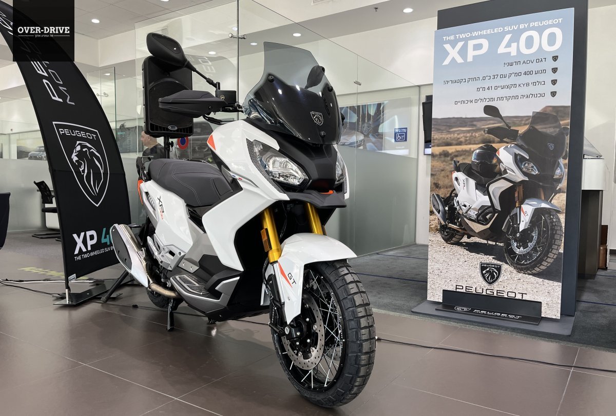 פיג'ו XP400