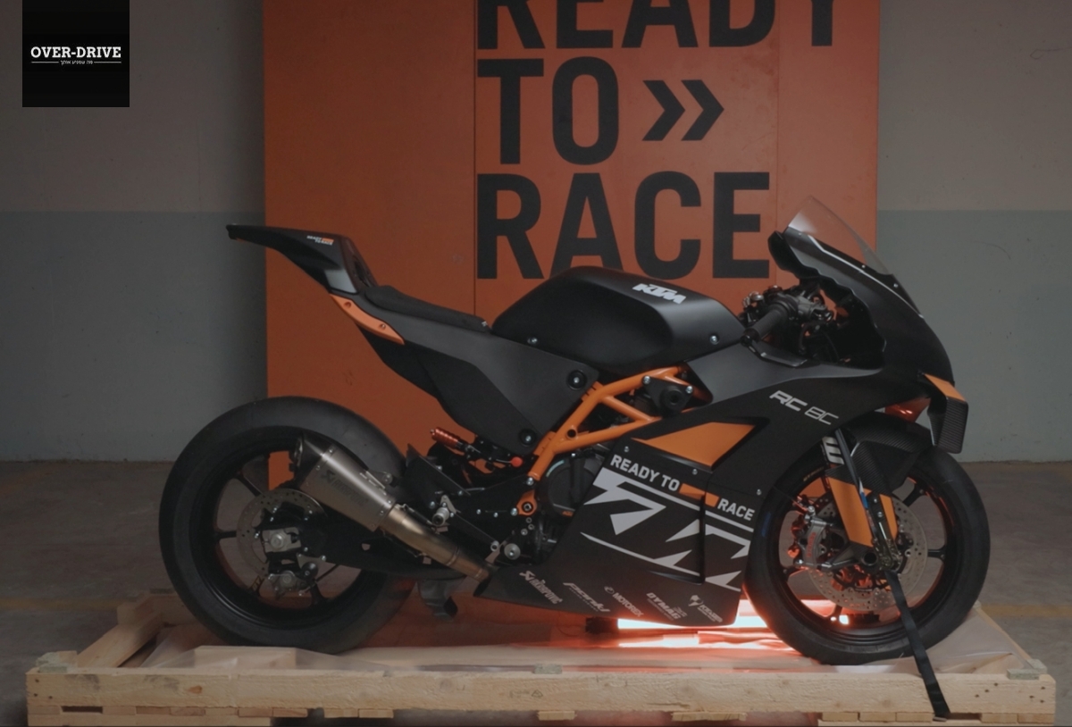 ק.ט.מ RC 8C