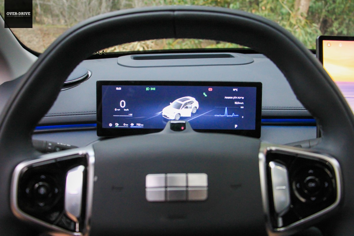 Geely Starrey 2025 14