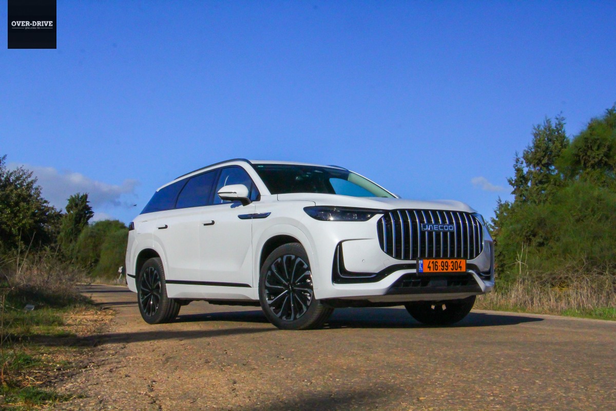 JEACOO 8 PHEV 2025 08