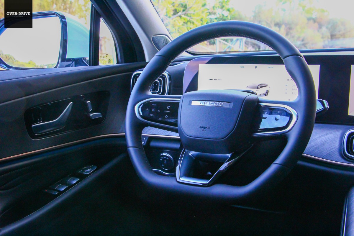 JEACOO 8 PHEV 2025 17