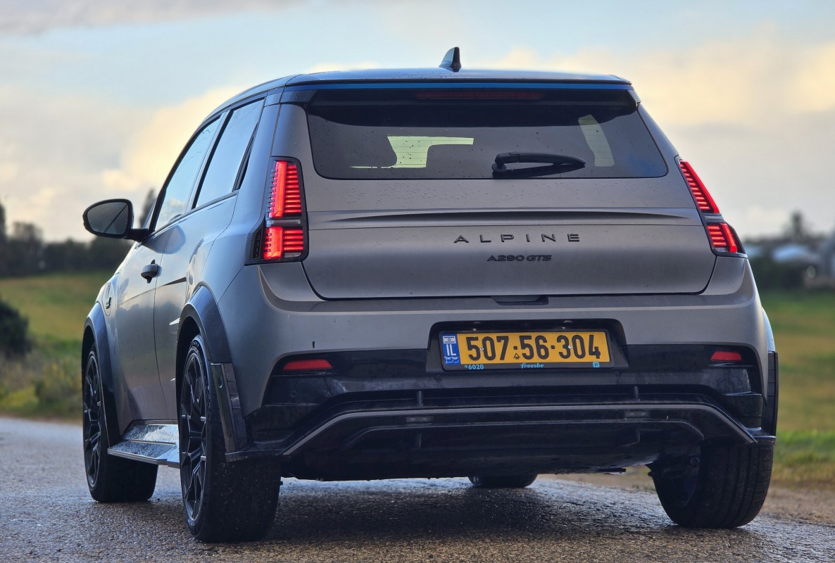 Alpine A290 09