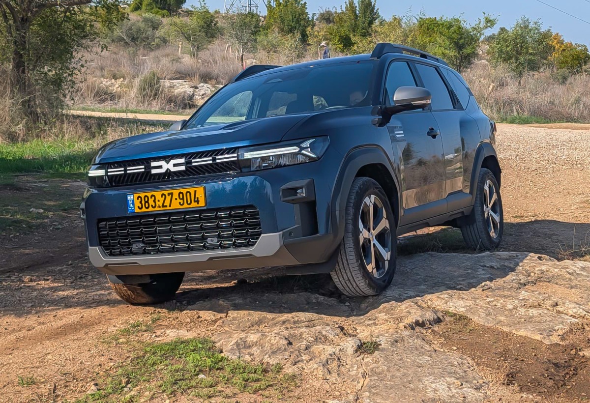 דאצ'יה ביגסטר