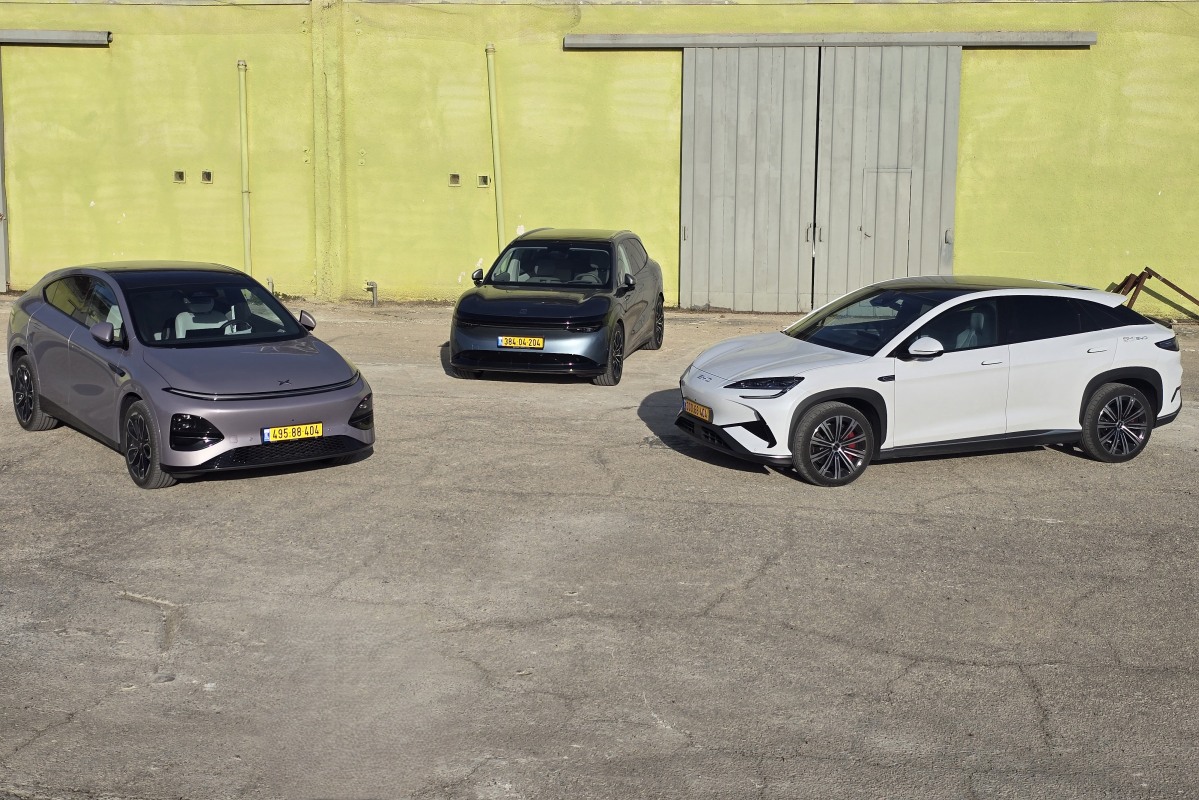 קרוסאובר חשמלי