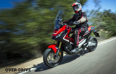 הונדה X-ADV: מעכשיו גם לרישיון A1