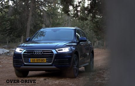 אודי Q5 (בנזין, 2.0 ל’): נהיגה ראשונה
