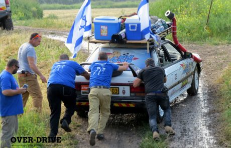 גרוטאשטח סוכות 2017: עוד מסע יוצא לדרך
