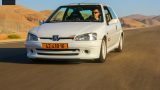 106 Rally 05