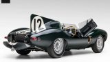 1954 Jaguar D TYPE OKV2 0017