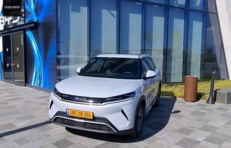הבשורה ההיברידית: BYD אטו 2 הוא הפלאג-אין הזול בישראל