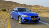 BMW 125M