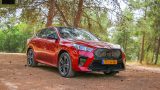 BMW iX2 06