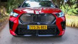 BMW iX2 14