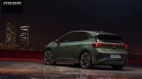 Cupra Born VZ 07