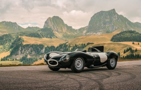 חתול שחור: נפילתה של יגואר