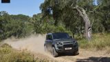Defender OCTA 16