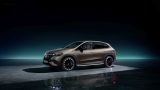 Mercedes-EQ. EQE SUV.Mercedes-EQ. EQE SUV.