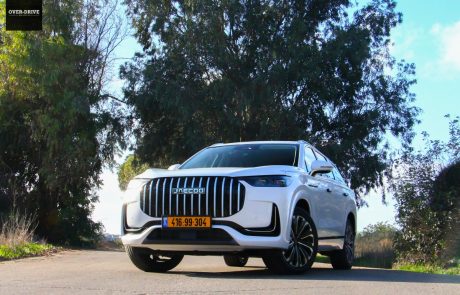 ג’אקו 8 פלאג-אין (מבחן דרכים): החבילה הגדולה