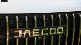 Jaecoo J7 test13
