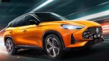 MG One