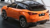 MG One 10