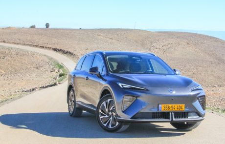 מבחן דרכים: MG S6