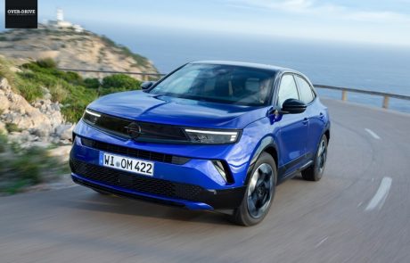 עם סיוע היברידי: אופל מוקה המחודשת בישראל