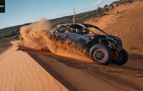 חם בשטח: דגמי 2026 של קאן אם מאבריק בישראל