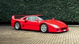 NAT4083-scaled