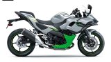 Ninja 7 hybrid 11