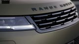 RRS SV 07